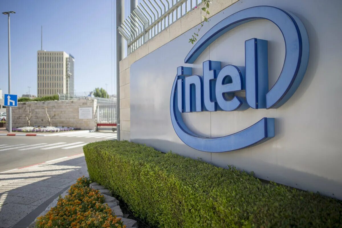 Интел москва. Intel в Израиле. Фабрика Интел в Израиле. Intel офис. Офис Интел в Германии.