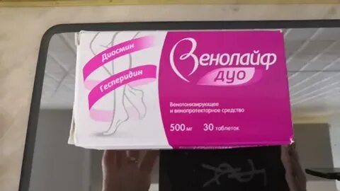 Алиса дуо