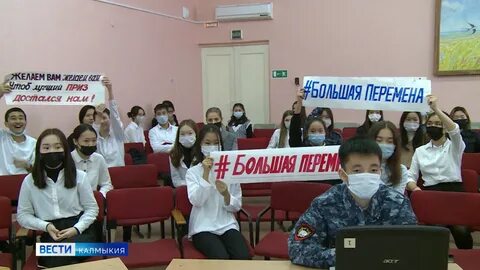 Многопрофильная гимназия