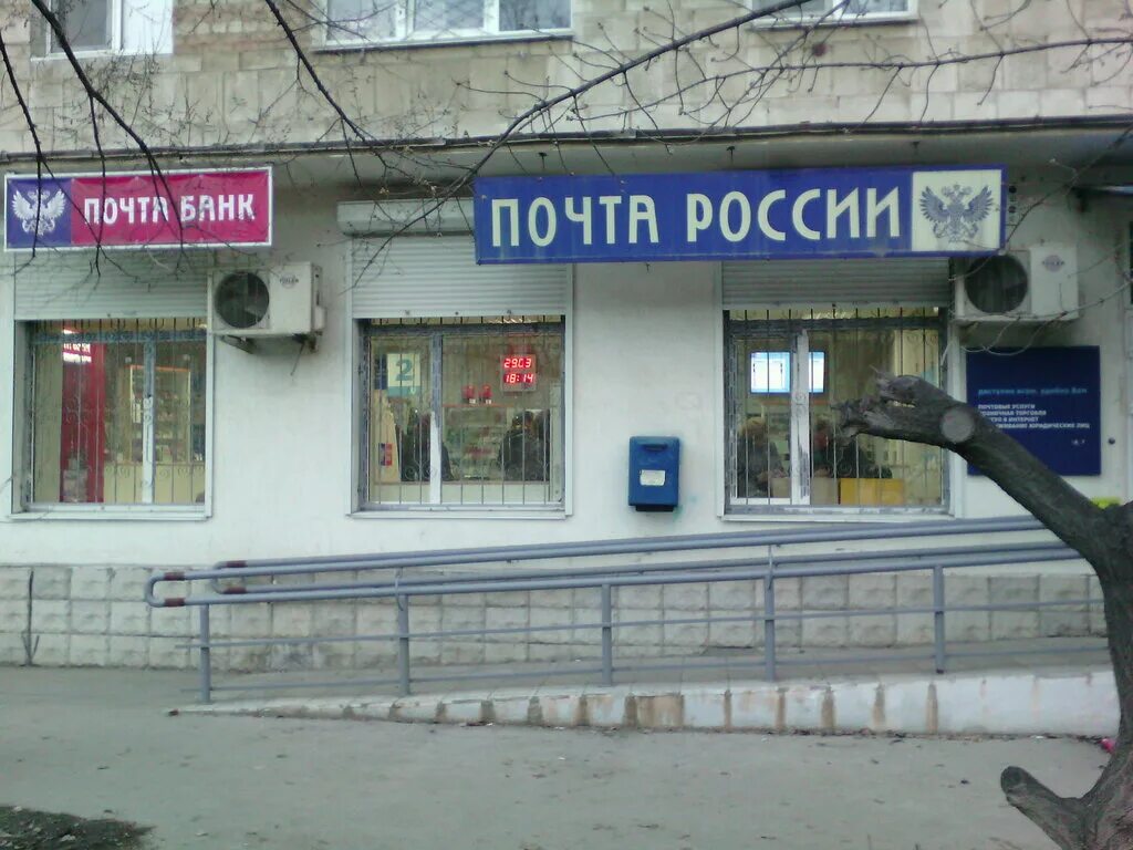 улица молодой гвардии 72 киров. молодой гвардии, 72. почта на кирова. россия, волгоград, улица кирова, 122. пятницкая 98 киров.