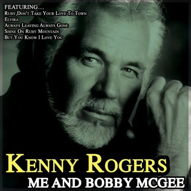 Kenny rogers ruby don t. Kenny rogers. кенни роджерс в молодости. kenny rogers just dropped in.