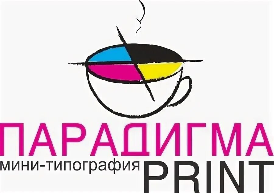 Ооо «полиграфическая компания «стэп» отзывы. Полиграфическая компания парадигма ижевск. Ооо парадигма санкт-петербург. Парадигма ижевск бумага и картон клиенты. Парадигма лого.