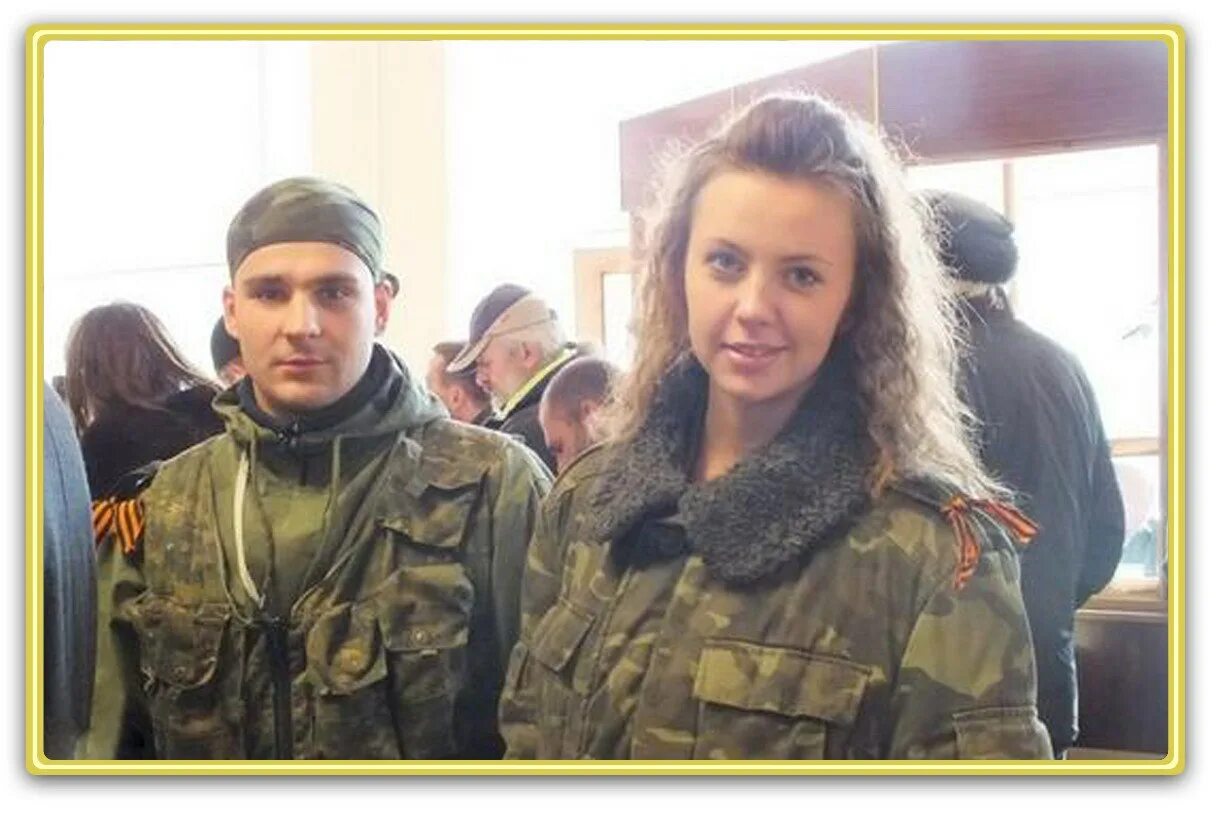 Гиви донбасс. Гиви донбасс. Гиви сомали. Девушка гиви. Позывной гиви ополченец.