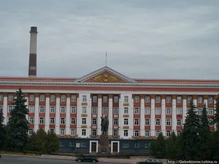 Курская красный
