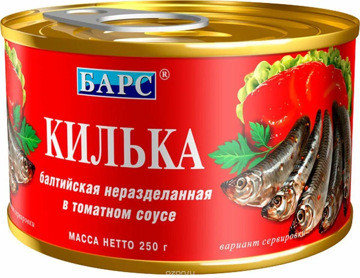Килька Барс. Консерва килька Балтийская. Килька Балтийская неразделанная в томатном соусе 250г*. Балтийская килька консервы.