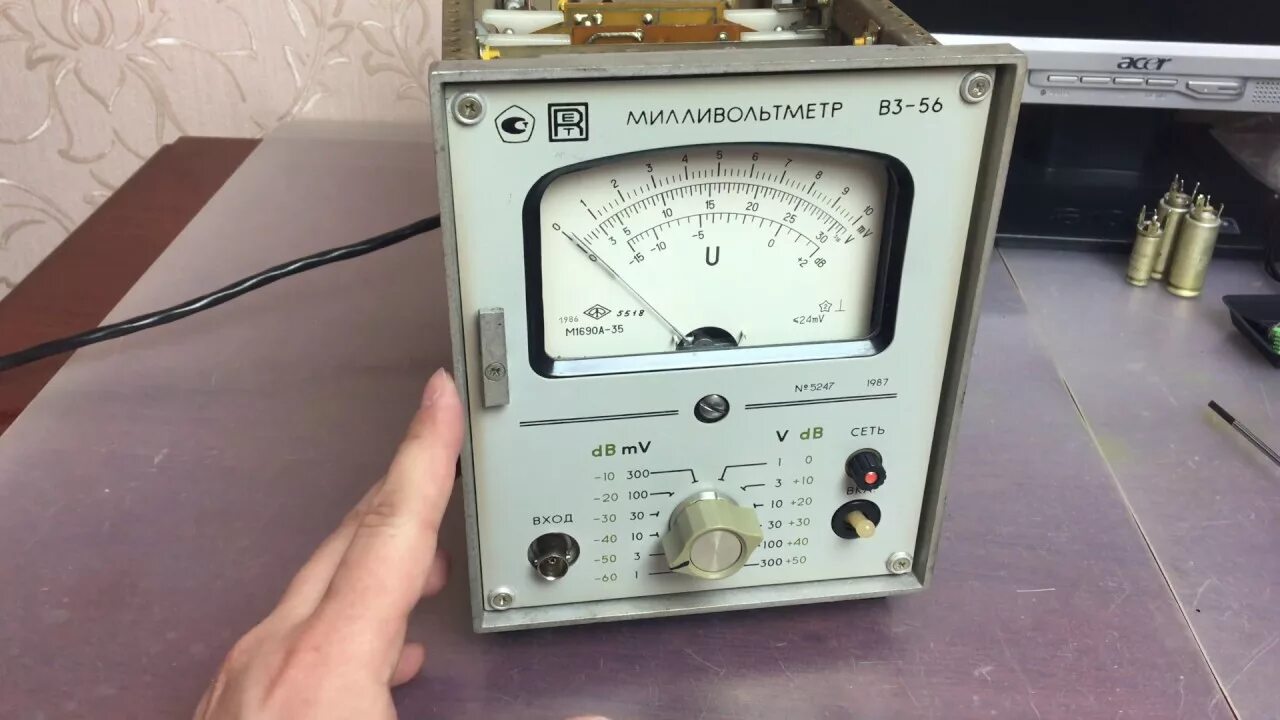 Милливольтметр содержание драгметаллов. Милливольтметр в3-38. милливольтметр в3-56. в3-62 милливольтметр высокочастотный. микровольтметр в3-57.