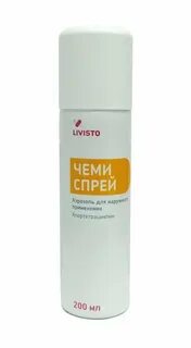 Чеми спрей для животных