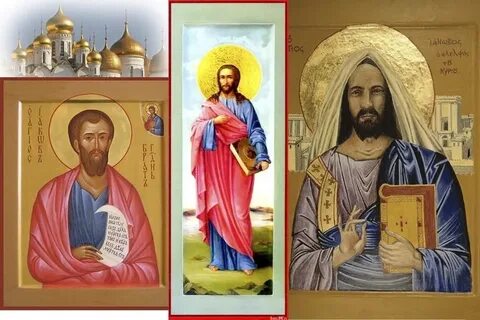 Братья господа