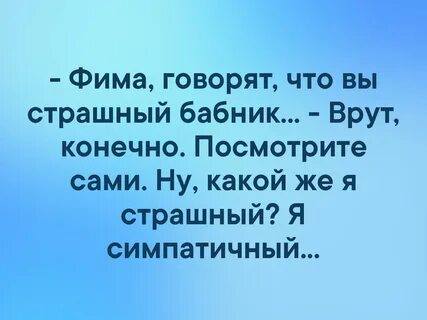 Конечно увидите