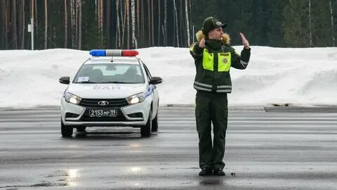 Дпс установило