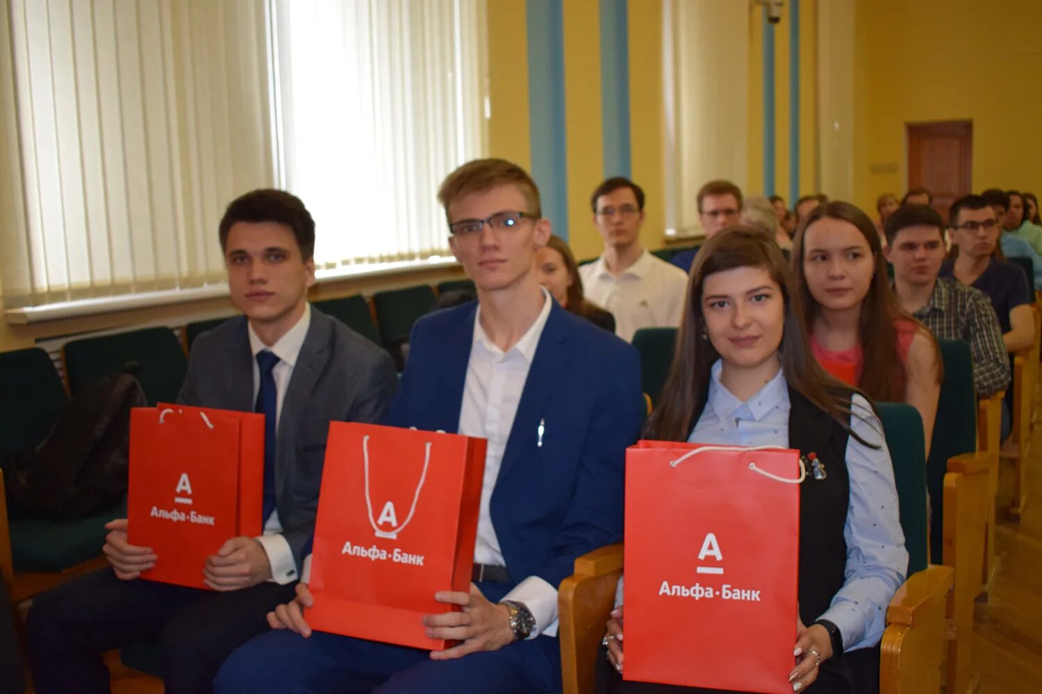 Институт авиационных технологий и материалов. Преподаватель угату валиев. Угату 2022. Огородов владимир алексеевич угату. Преподу угату.