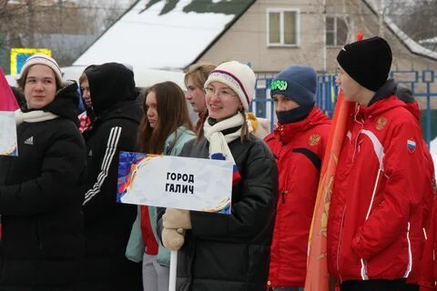 Новое начало 14