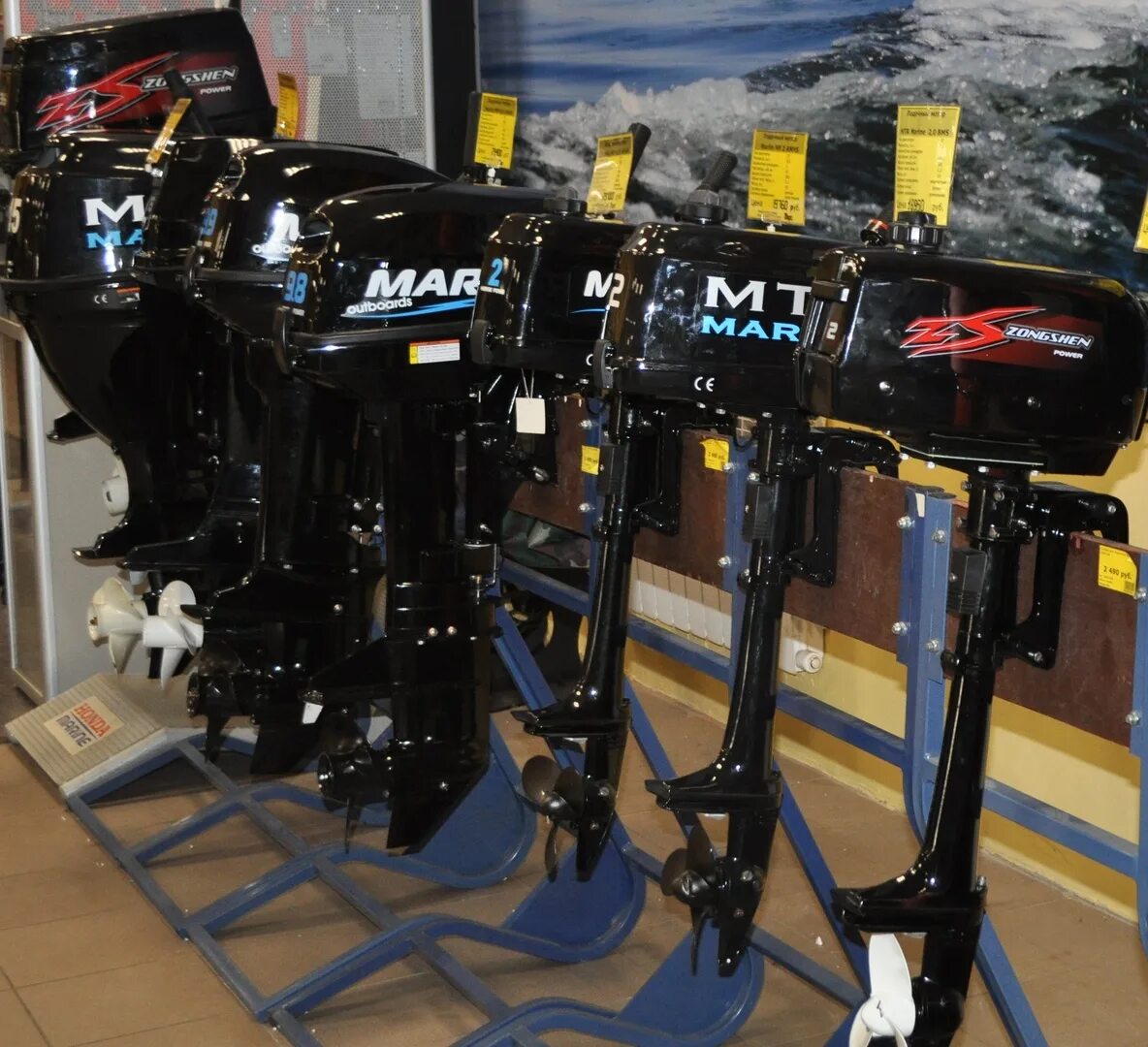 Лодочные моторы hdx. Лодочный мотор ямаха. 9 bms шильда наклейуи. Yamaha fetl 60 2019 foto. Магазин барс дальнереченск.