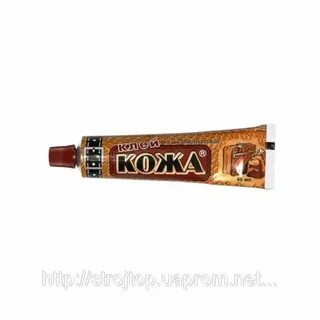 Крем клей для кожи