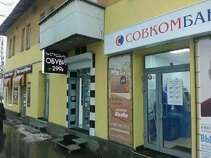 Дыбенко 26