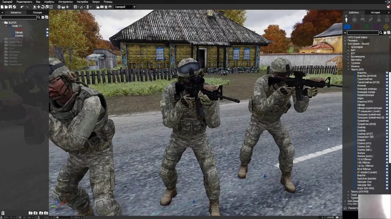 Арма рп сервер. Arma 3 миссии. Арма 3 редактор. Миссия Арма 3. Арма 3 РП сервера.