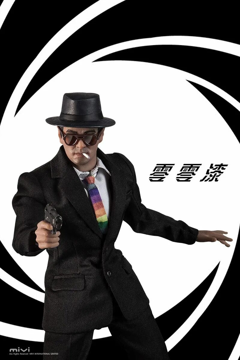 China agent