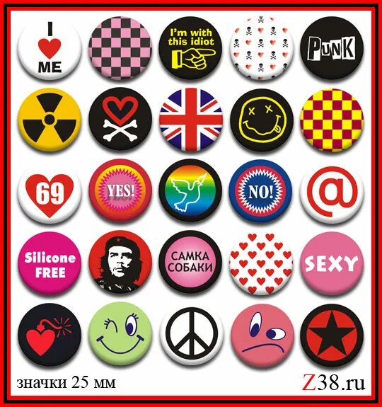 прикольные значки. забавные значки. прикольные круглые значки. забавные значки. авторские значки.