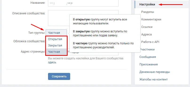 Во сколько был в сети. Скрыть был в сети вк. как скрыть когда ты был в сети в вк. как скрыть когда заходил в вк.
