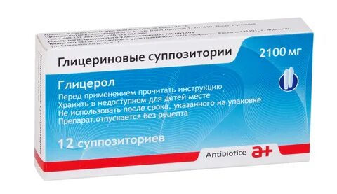 Глицериновые суппозитории