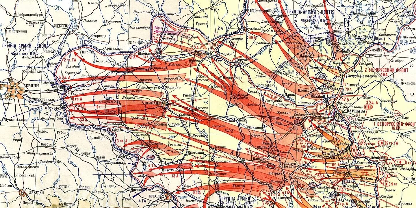 12 Января 3 февраля 1945 г Висло-Одерская операция. Висло Одерская операция 3 февраля. Висло-Одерская операция февраль 1945 года. Висла Одерская операция. Висло одерская операция 1945 г