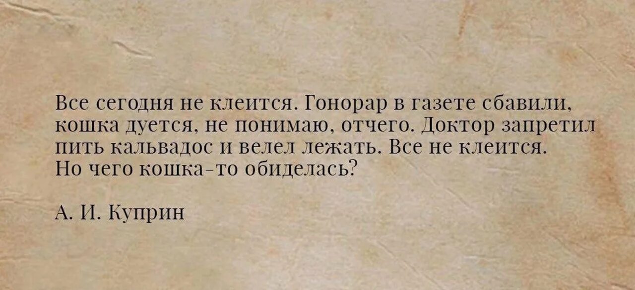 Обидевшись приемлемый лающая заплатят