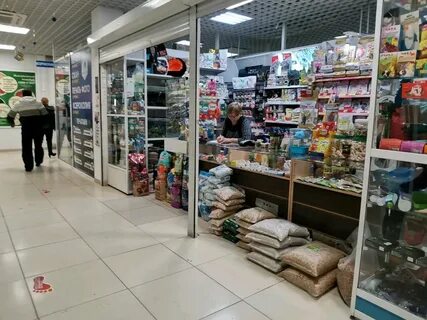 Гарфилд зоомагазин