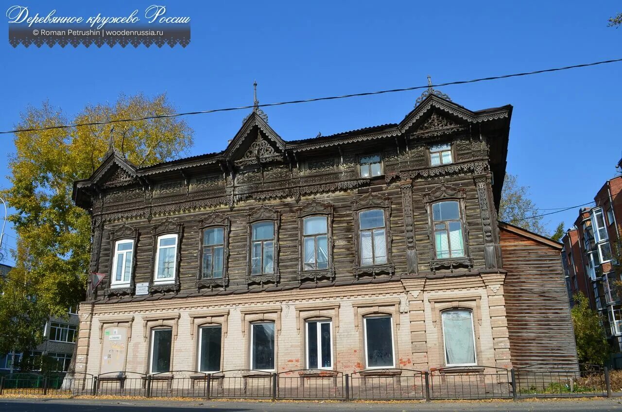 войкова 21 томск. улица войкова (томск) улицы томска. улица войкова томск. улица войкова (томск) улицы томска. войкова 19 томск.