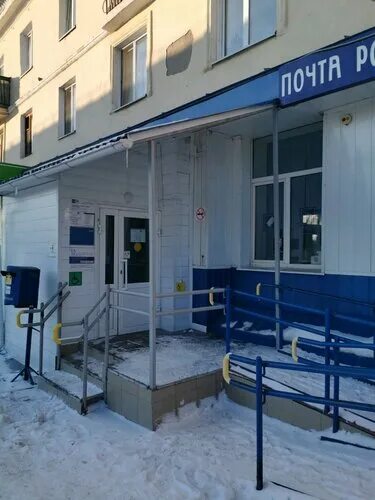 Панорама: Орто-Мед, медцентр, клиника, Красный пер., 5, Томск - Яндекс Карты