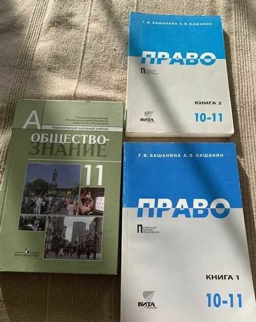 Пособие 10 т