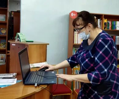 Специалист шумерля