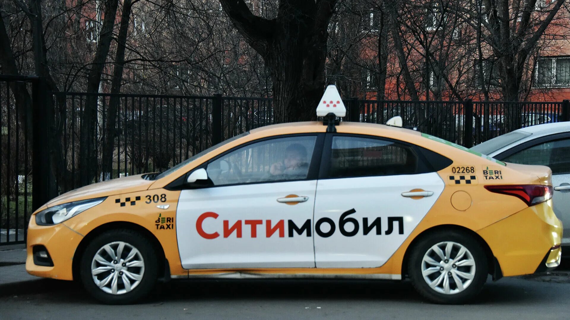Ситимобил картинки. Машина такси сити мобил. Сити мобил машины. Ситимобил png. Сити мобил такси.