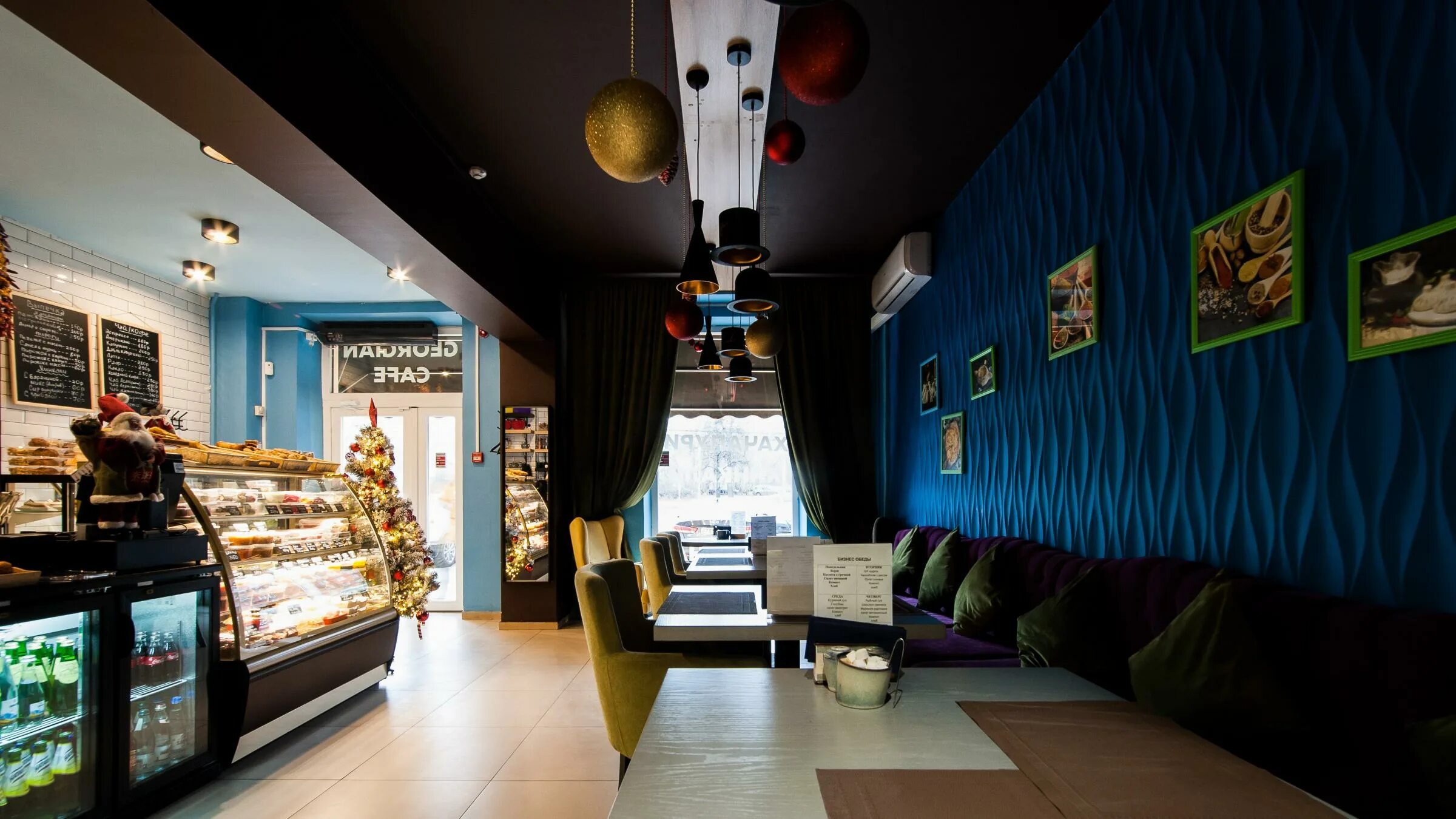 Сикварули ул василисы кожиной 13 отзывы. Сикварули первоуральск кафе. Сикварули, москва. Сикварули ул василисы кожиной 13 отзывы. Сикварули ул василисы кожиной 13 отзывы.