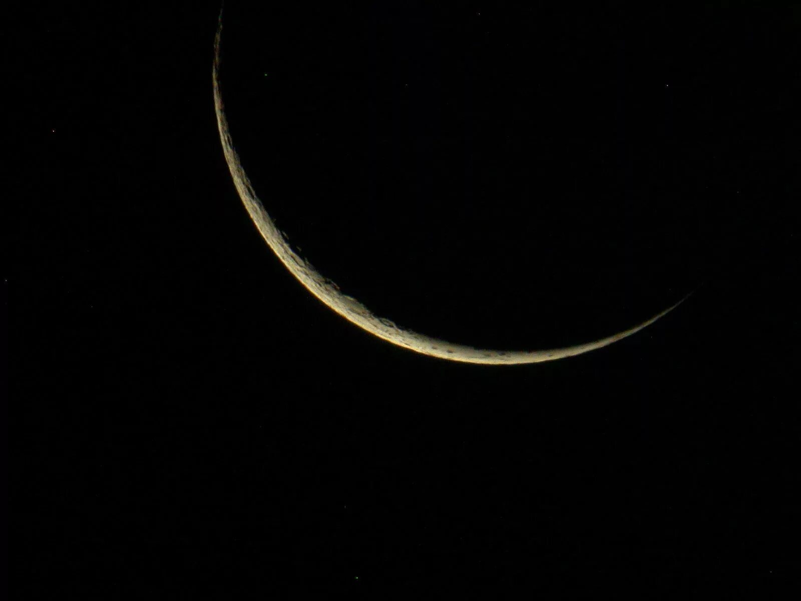 Новая луна рамадан. Новолуние логотип. Новолуние Рамадан. Небо Луна Рамадан. Луна Рамадан фото.