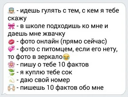 Выбери месяц