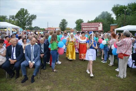 Погода новосергиевка оренбургская сегодня