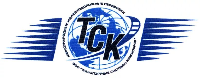 Фон завода рм рейл. 10 ж. Красноярск г, ул. Гарант рейл сервис выставка. Выставочное обслуживание.