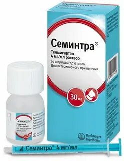 Р мг