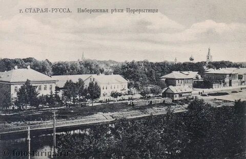 Город старые руссы показать город