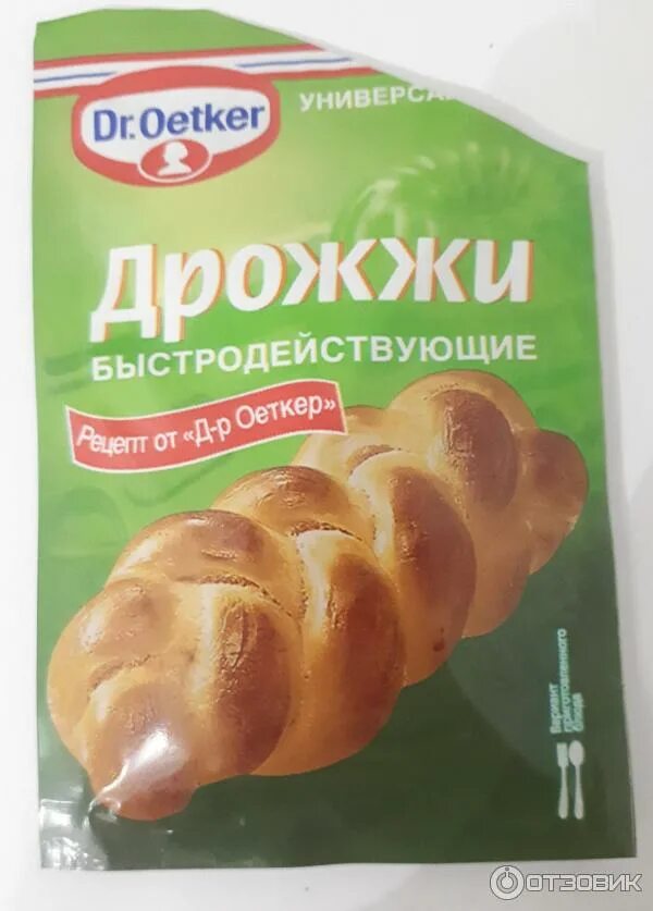 Дрожжи быстродействующие dr. Дрожжи bragman "turbo" 115 г. Быстро действущин дрожжи. Дрожжи доктор оеткер. Доктор откер дрожжи зеленые.