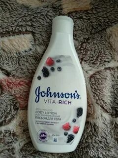 Лосьон johnsons