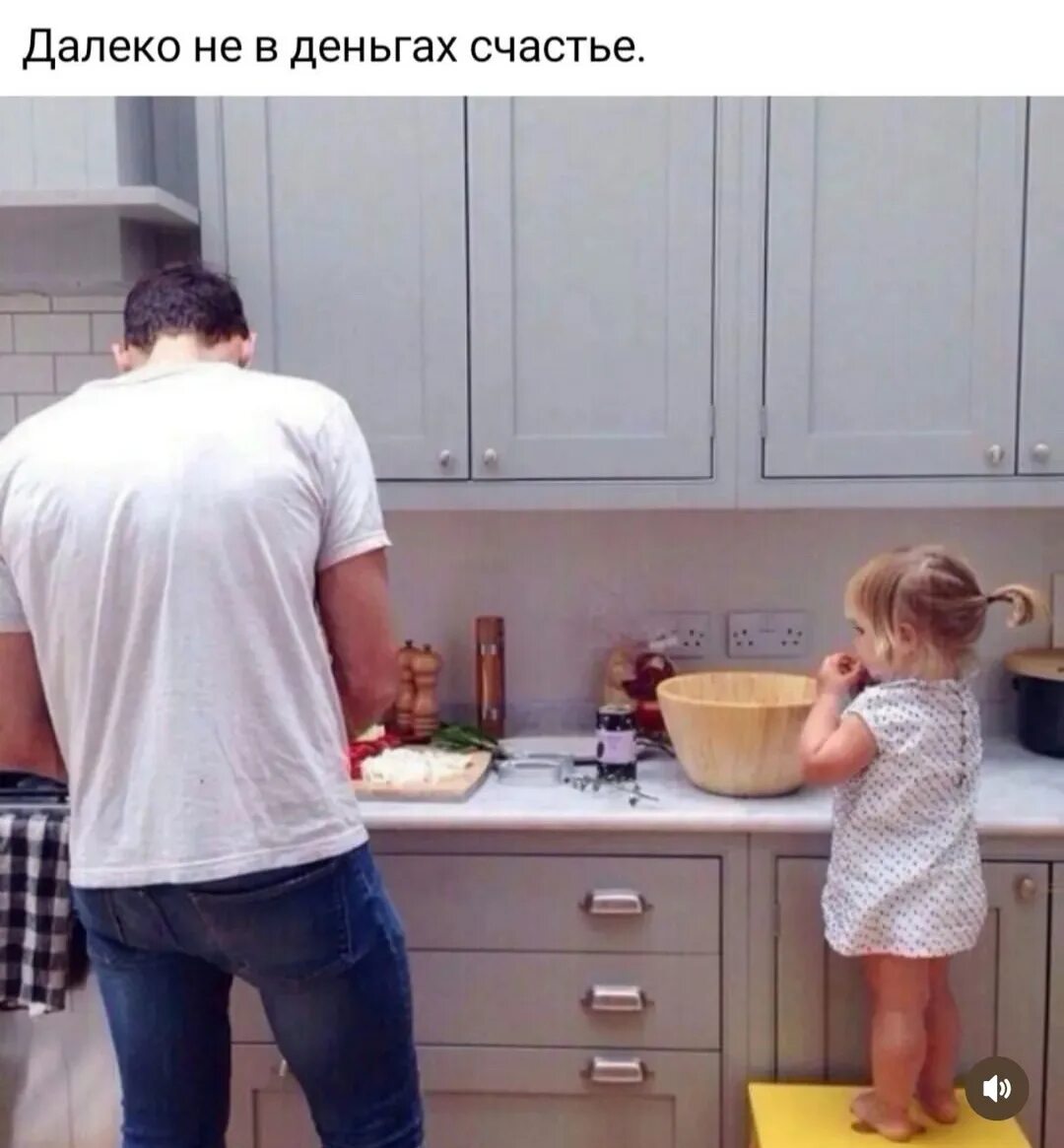 Старалась быть примером. Старалась быть примером
