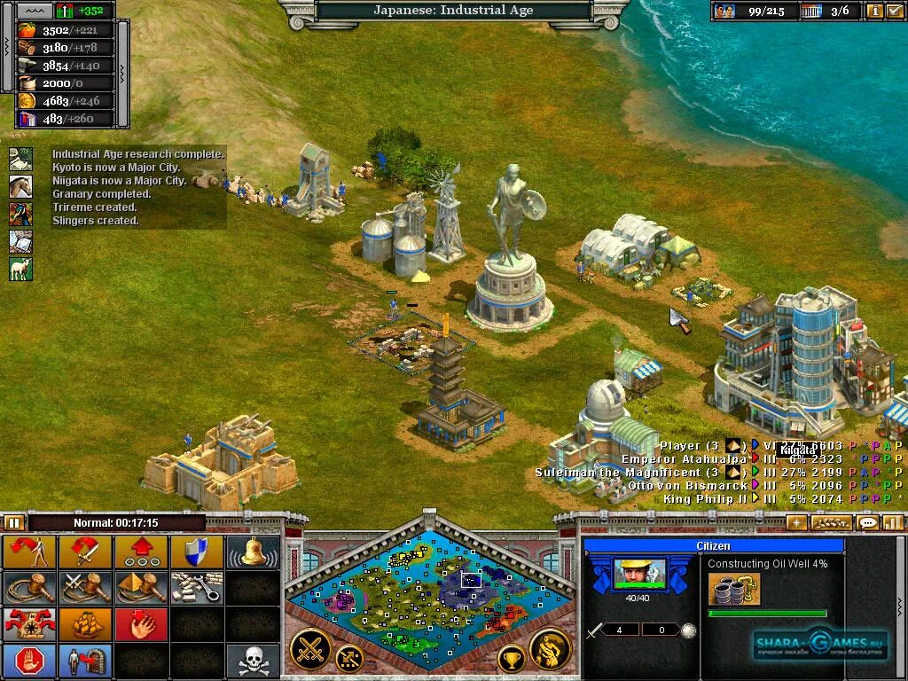 Nation states. Nationstates на русском. Rise of nations 2022. Nations на русском. Nations на русском.