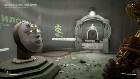 Сколько ушло денег на разработку atomic heart