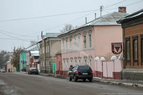 Коломна ул красногвардейская 3