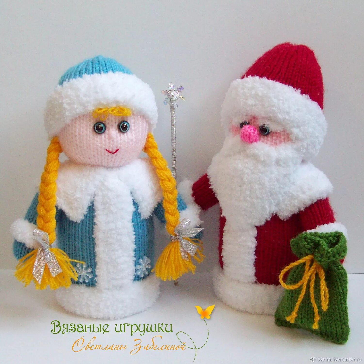 снегурочка светланы забелиной. дед мороз и снегурочка крючком. вязаный дед мороз крючком. дед мороз и снегурочка крючком. амигуруми дед мороз и снегурочка.