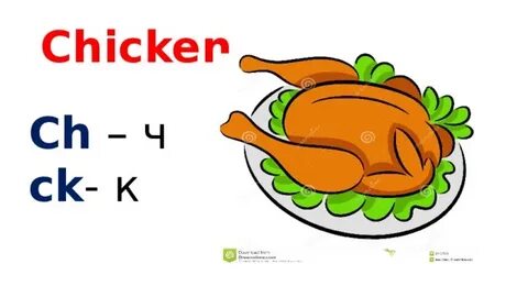 Food 1 grade