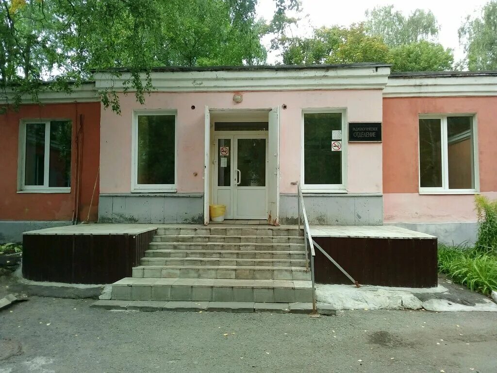 саранск онкологический. саранск онкологический. ульянова 30 саранск онкологический. ульянова 30 саранск. ульянова 30 саранск онкологический.