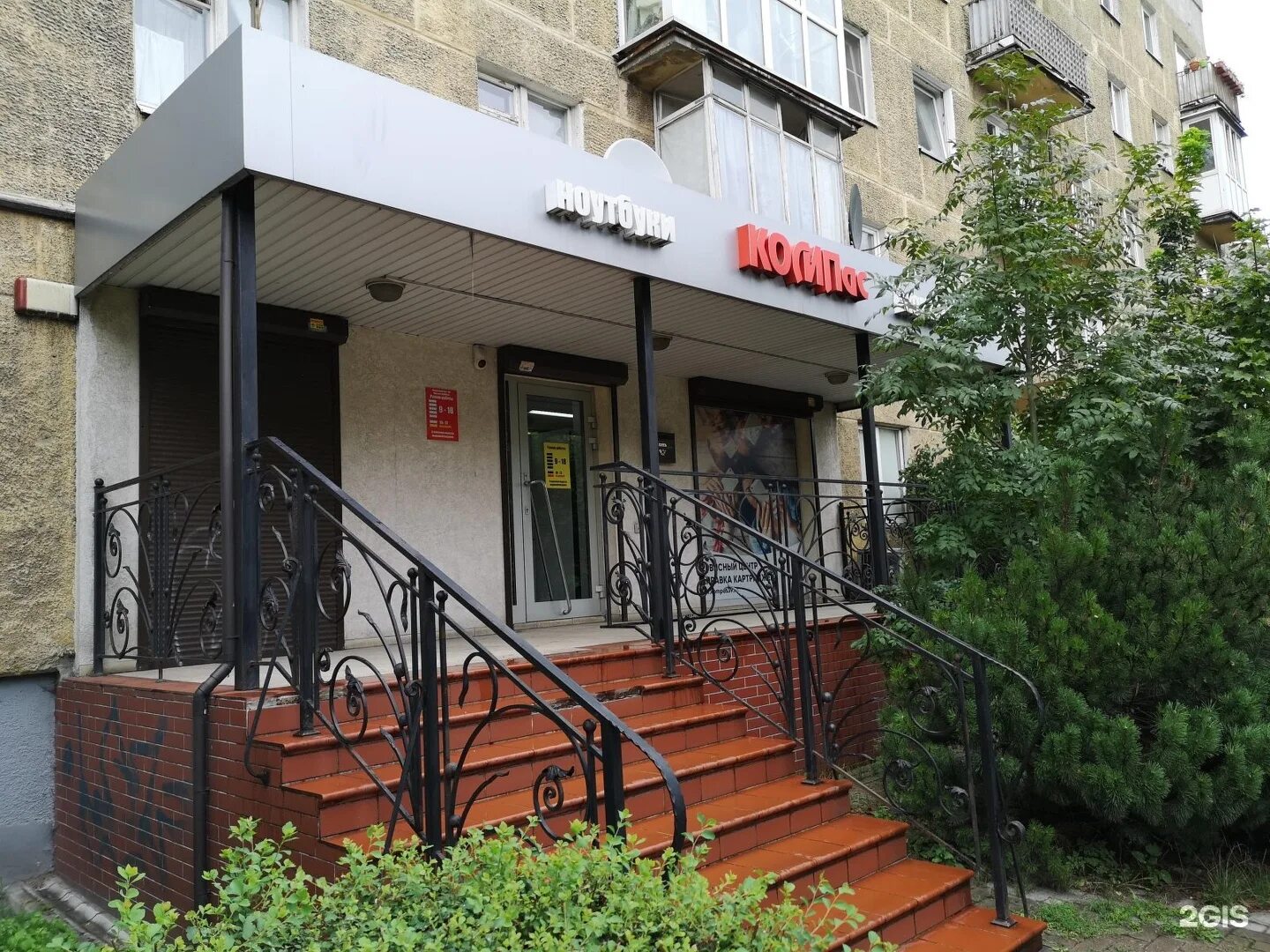 Московский проспект 151б 2. Ленинский проспект 151 калининград. московский 151. московский проспект 151к2. московский проспект 153 калининград.