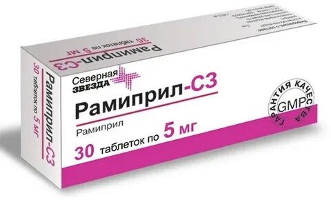 Рамиприл или эналаприл